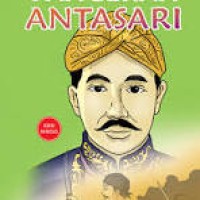 Image of Pangeran Antasari