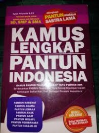 Image of Kamus Lengkap Pantun Indonesia
