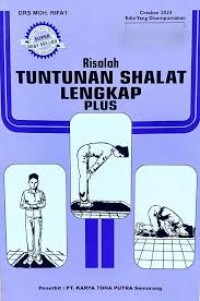 Image of Risalah Tuntunan Sholat Lengkap plus