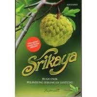 Image of Srikaya  Buah unik pelindung serangan jantung